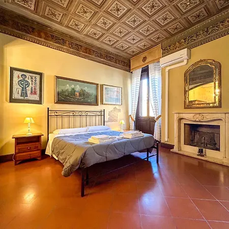 ディモーラ '800 フェラーラ